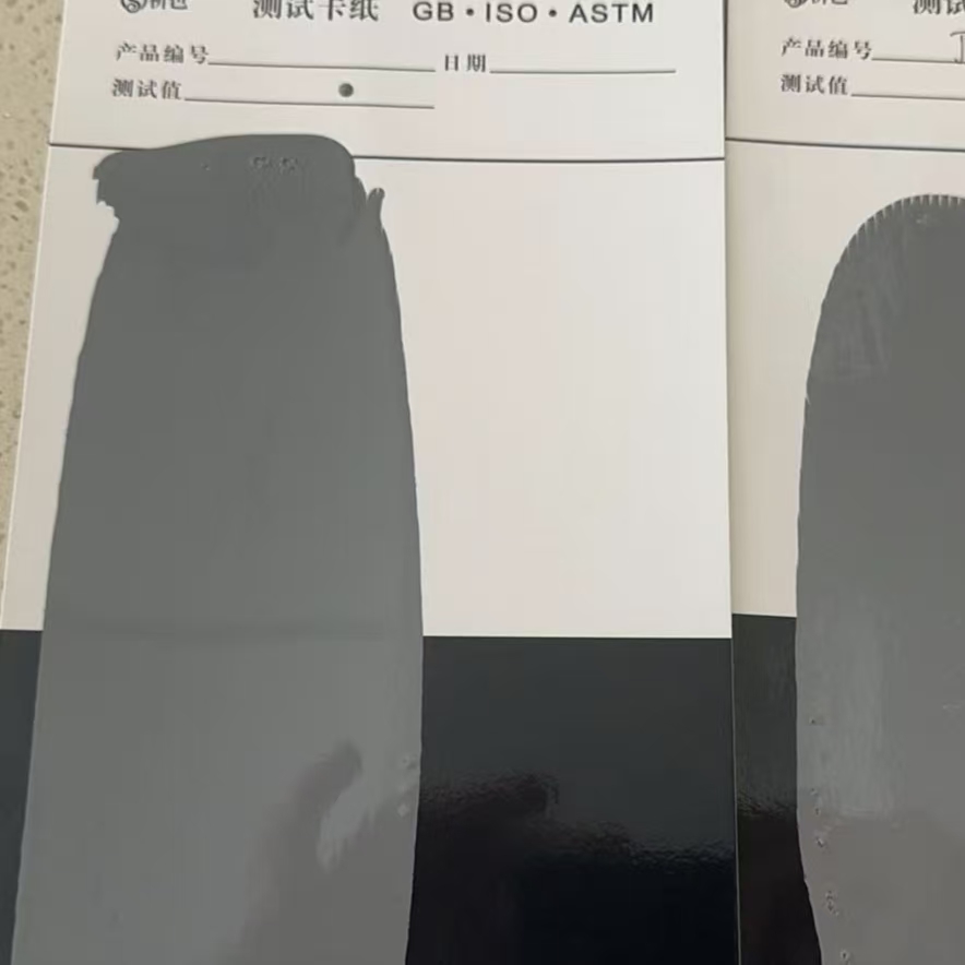 禅城混凝土防碳化防护涂料