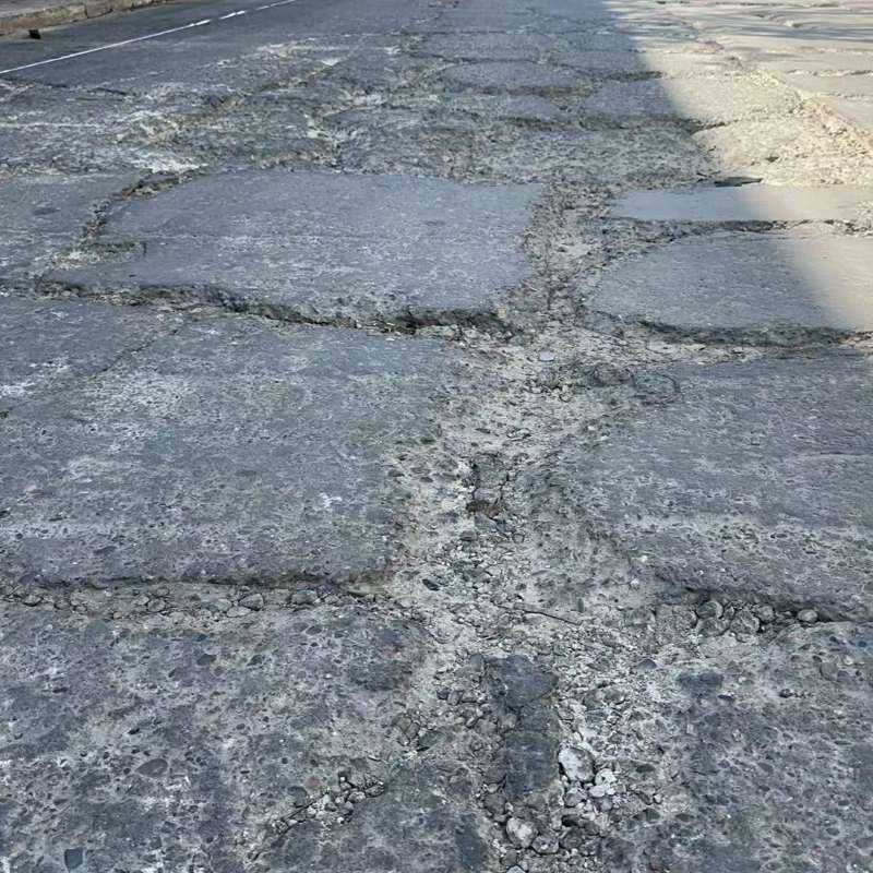 禅城路面起砂露石子修补料